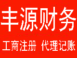 工商总局加强各地小微企业名录系统规范建设